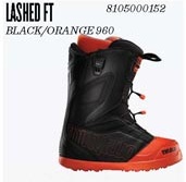 hungryboarder_com_20120118_170449.jpg