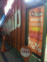 크기변환_1333289418656.jpg