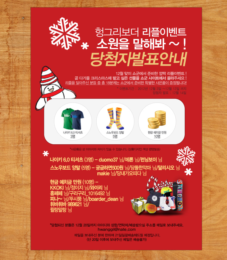 12217_event_.jpg