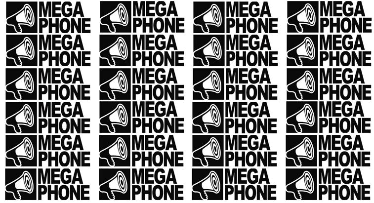 mega1.jpg