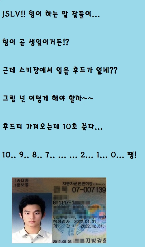 제목 없음.jpg