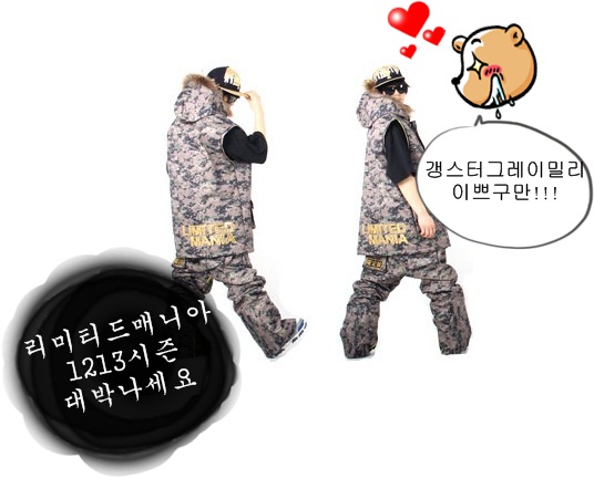 놈1.jpg