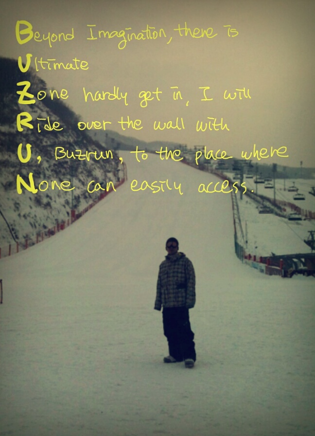 CYMERA_20121103_171903.jpg