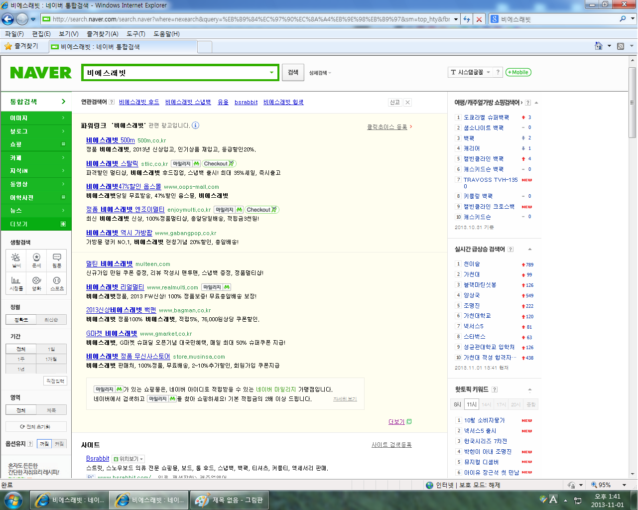 제목 없음.png