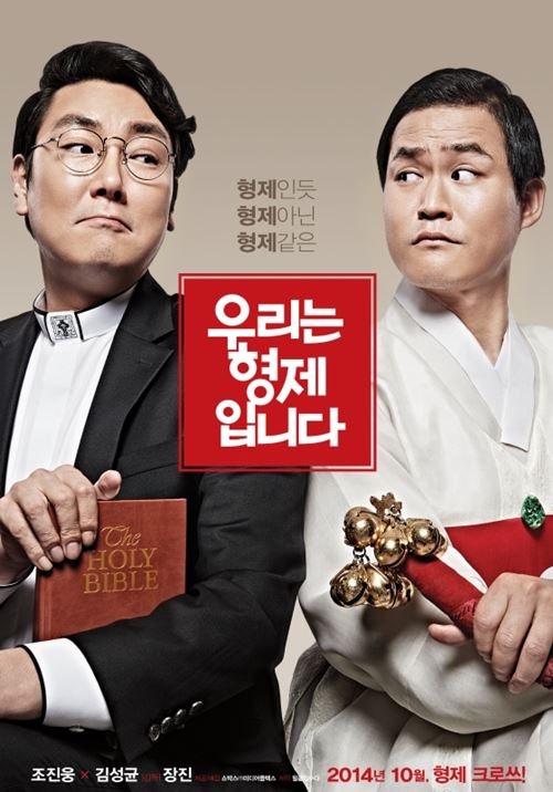 위아브로.jpg