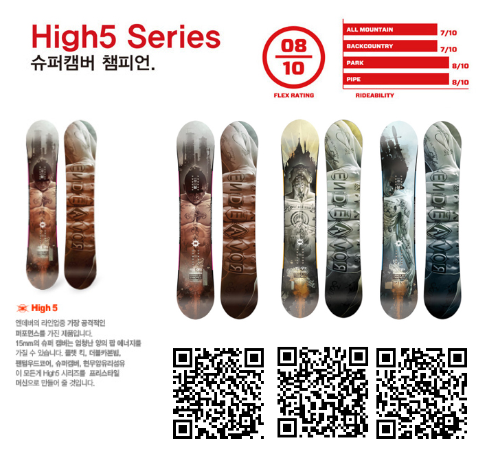 high5.jpg