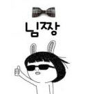 2011-12-02 오후 12-46-16.jpg