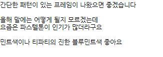제목 없음.png