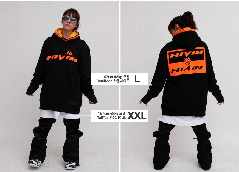 vimz_co_kr_20121226_112045.jpg