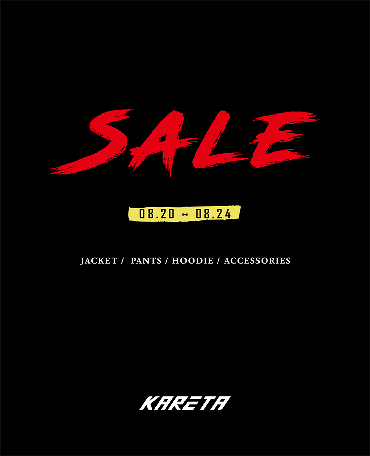 2018 KARETA SALE POSTER_HG01.jpg