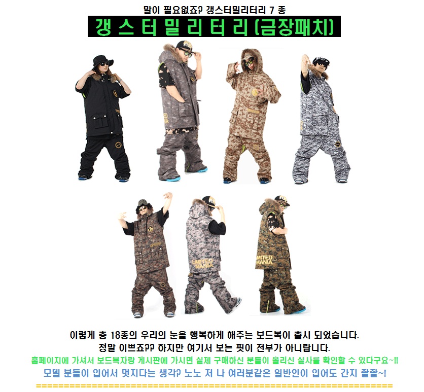 리미티드장씨3.jpg