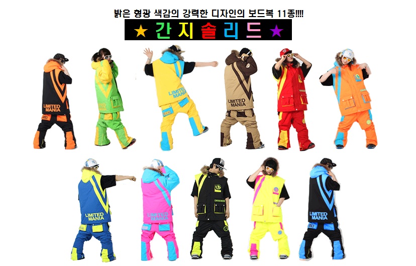 리미티드장씨2.jpg