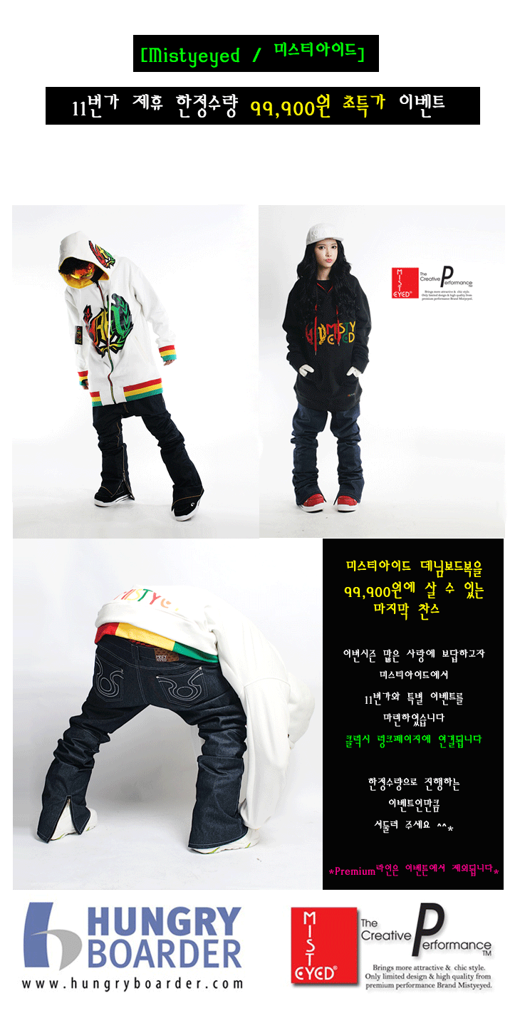 20120201ms.gif