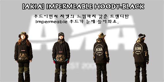 아키아.jpg