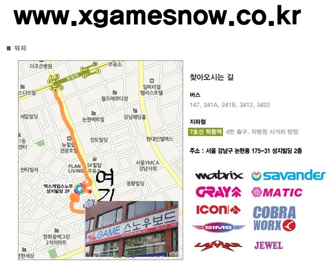 헝그리.jpg