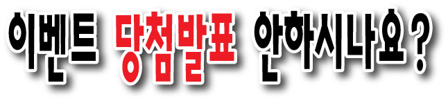 발표.jpg