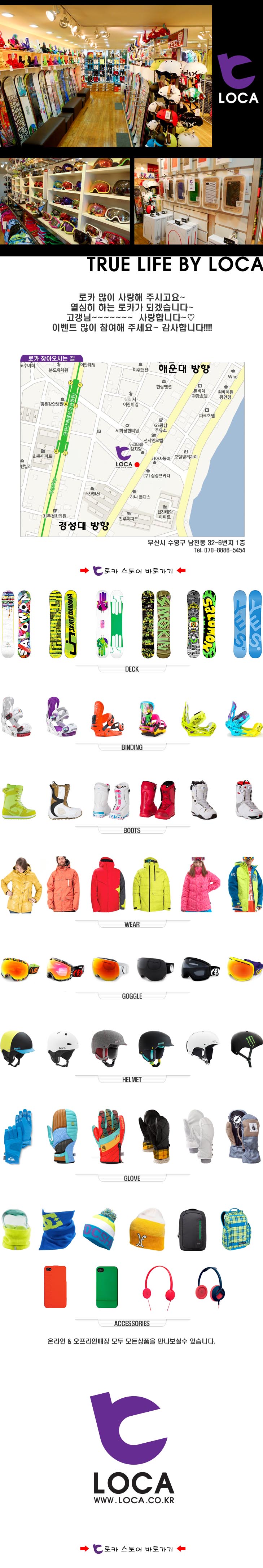 20111102rc2.jpg
