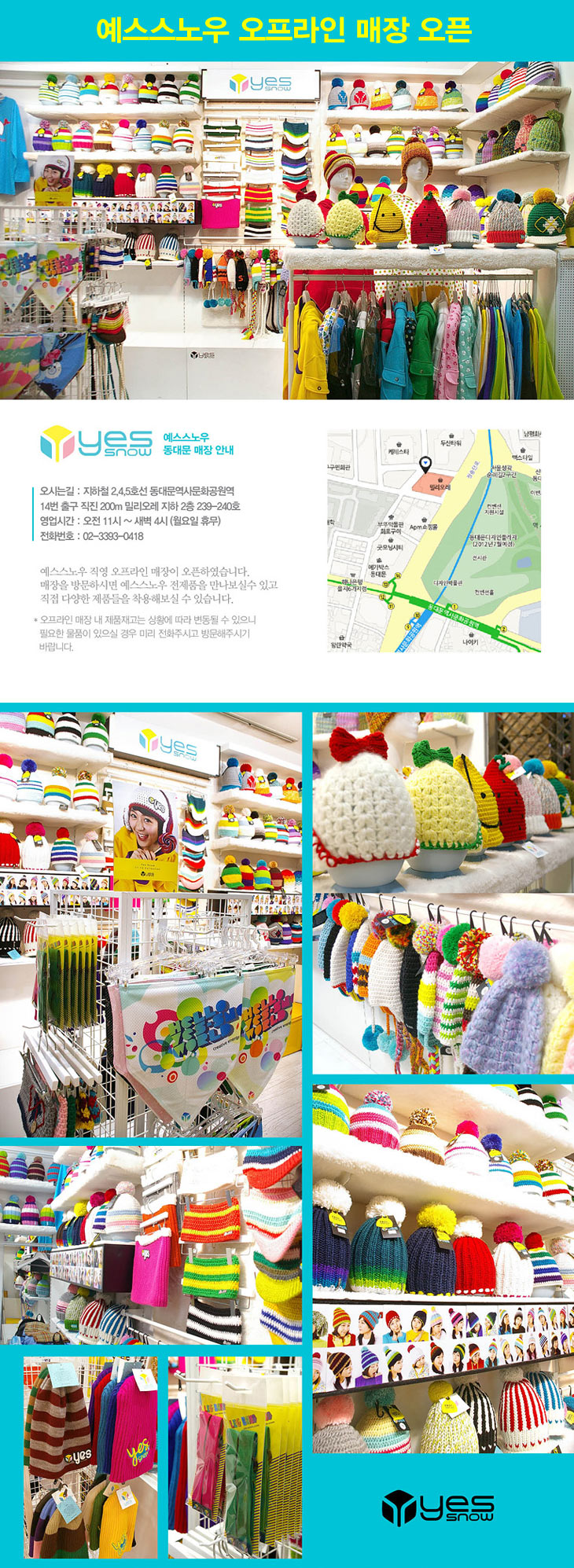 20111101ys1.jpg