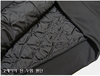 누빔.jpg