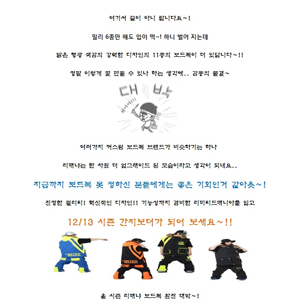 리미티드완성2.jpg