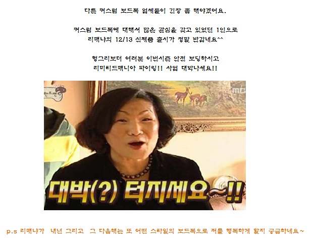 리미티드완성3.jpg