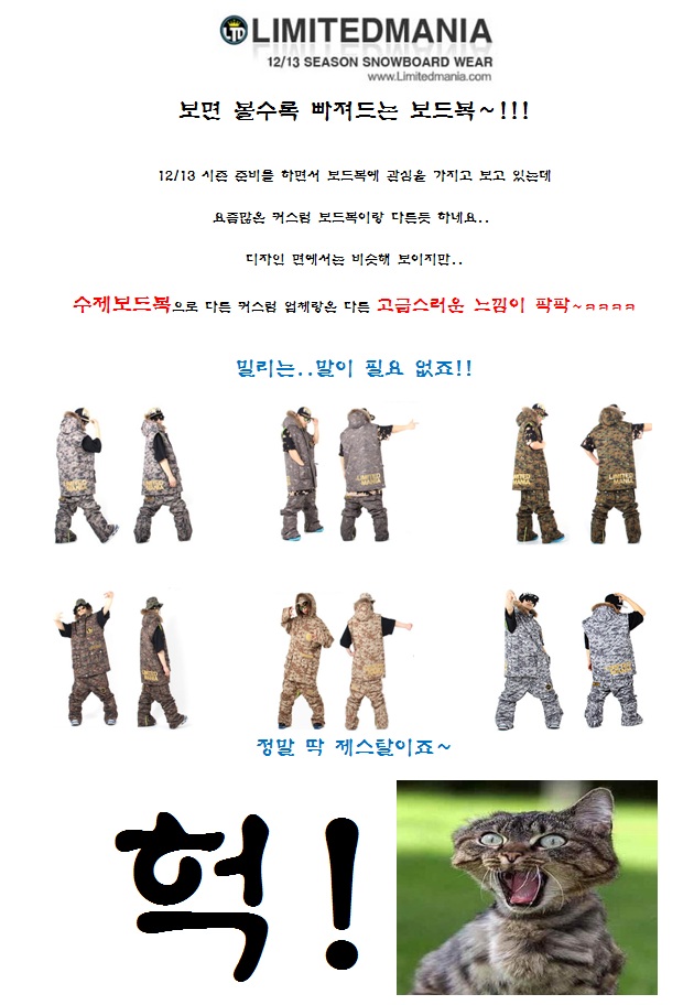 리미티드완성.jpg