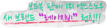 제목sarqrrw 없음.jpg