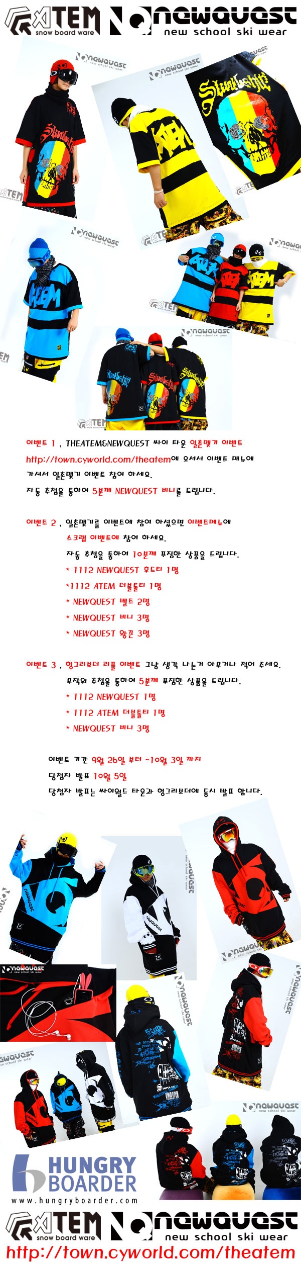 0926tt.jpg