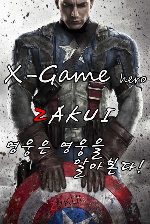 09.zakui_hero.JPG
