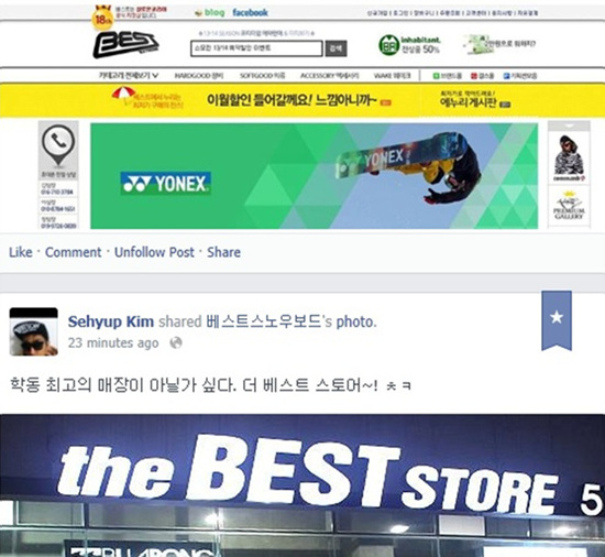 베스트홈피2.jpg
