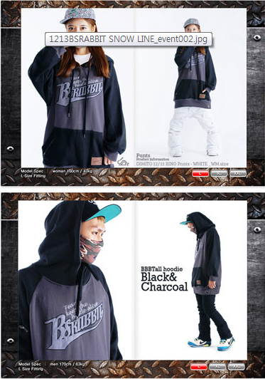 2012-09-26 오후 2-30-04.png