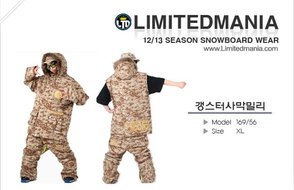 lt.jpg