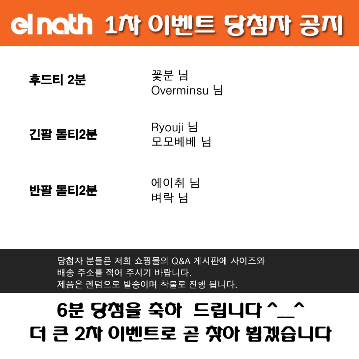20111212en.jpg