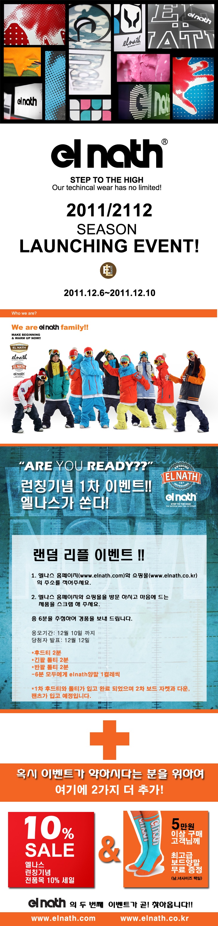 20111206en.jpg