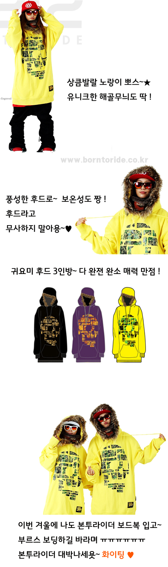 본투라이더1.jpg