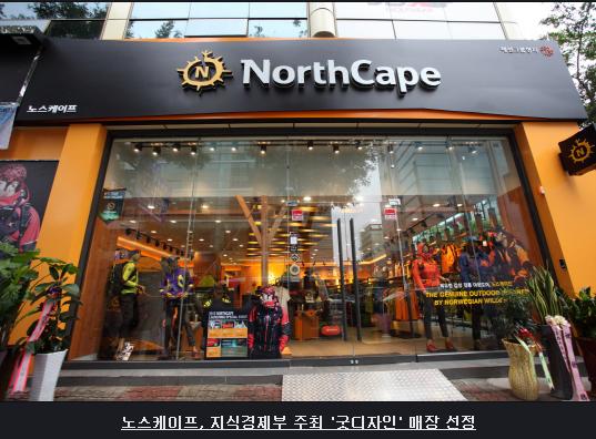 굿디자인3.JPG