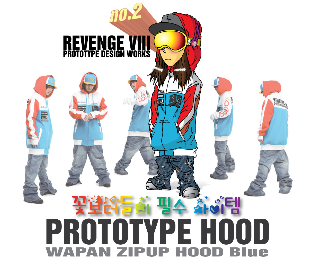 PROTOTYPE.jpg