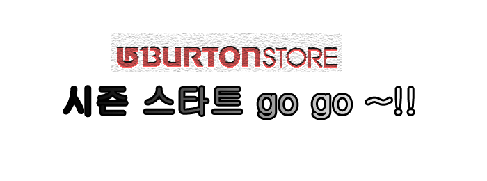 버튼1.gif