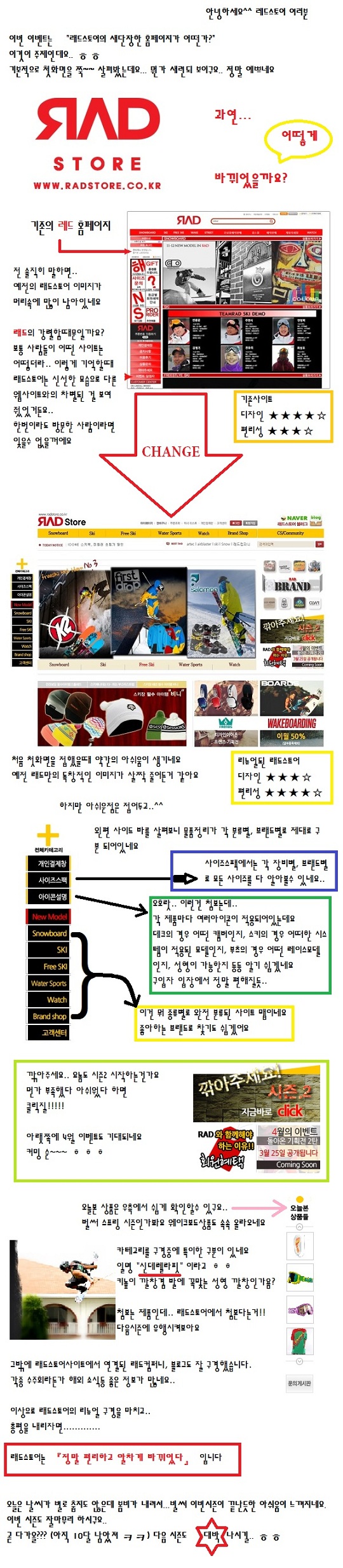 RED.jpg
