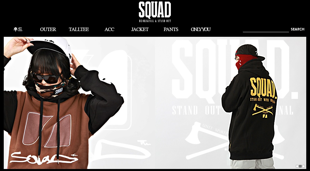 squad.jpg