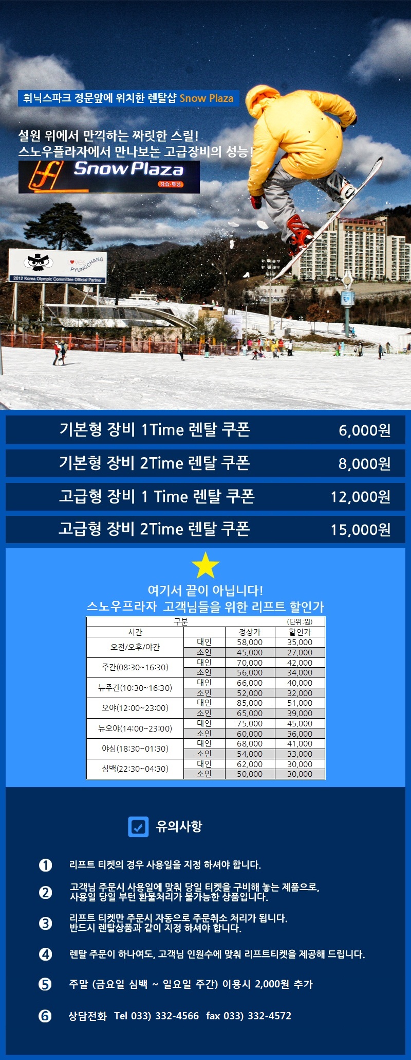 11111.jpg