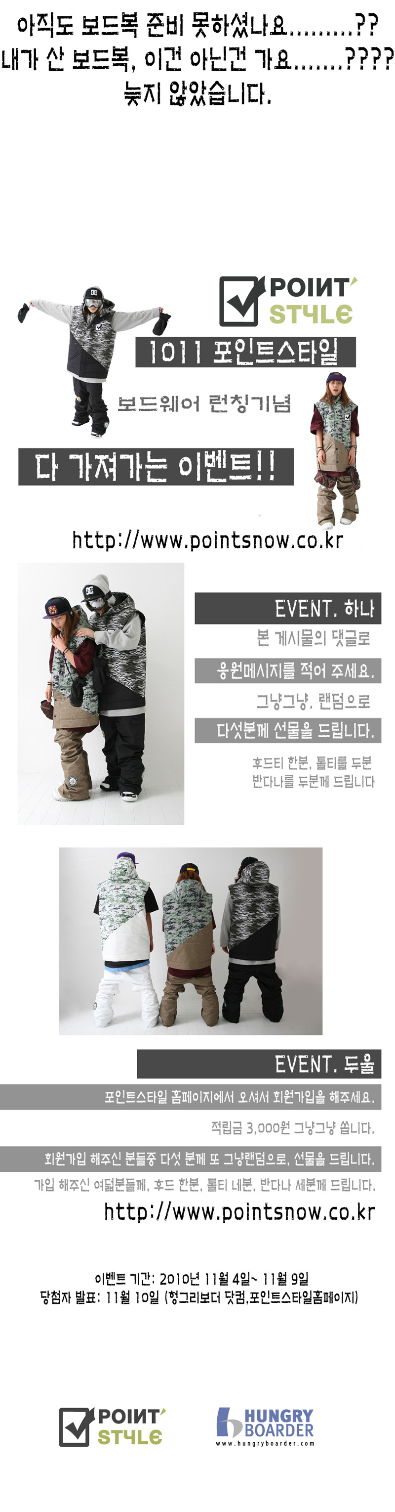 event(2).jpg