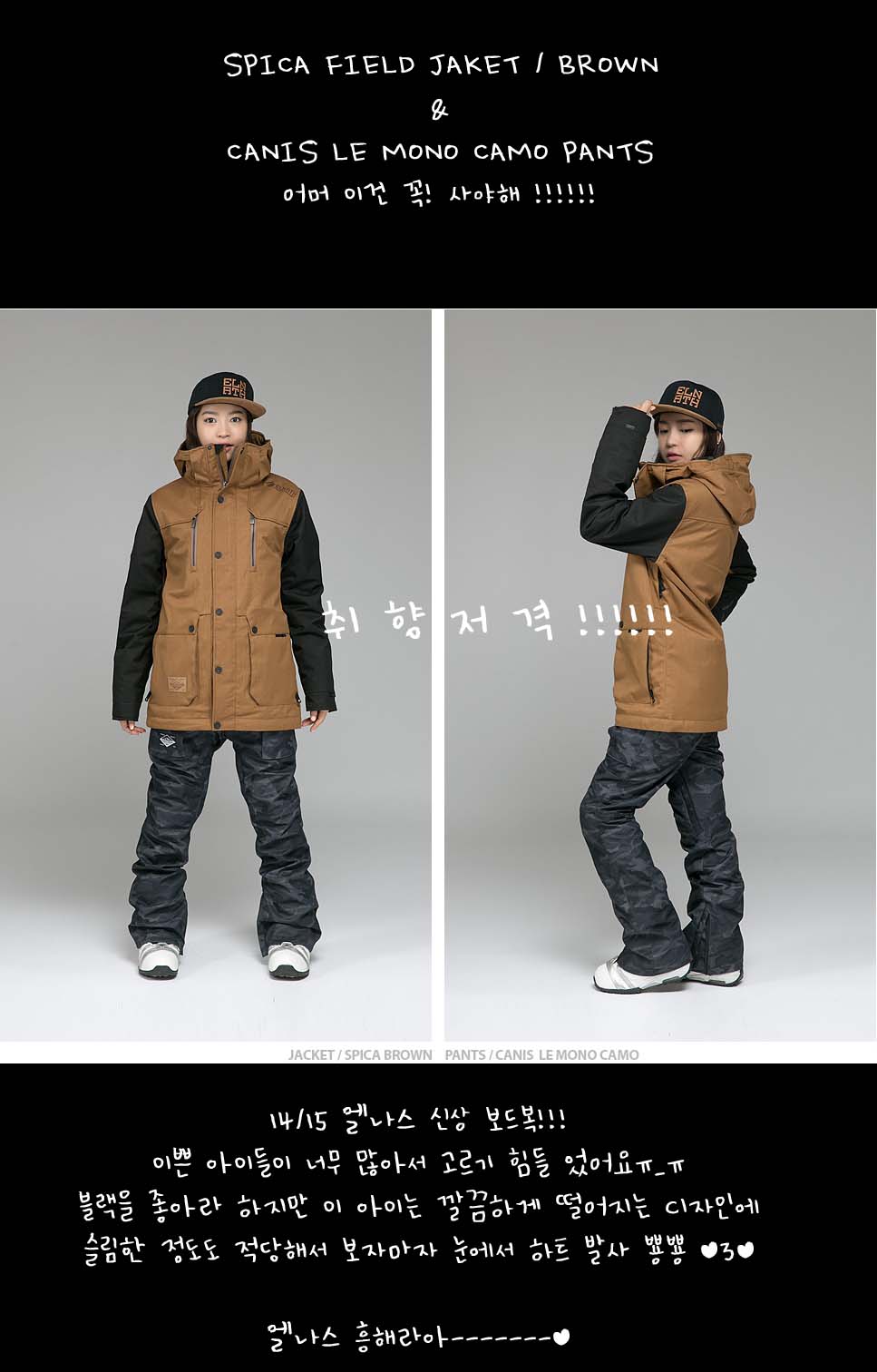 0d6fa16541c3491adcfd7f14067fe1bf copy.jpg