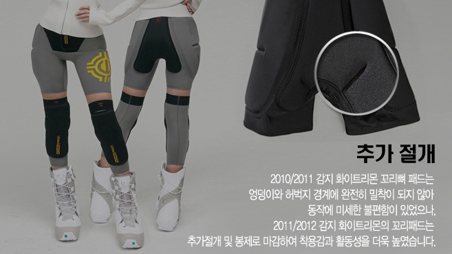 추가절개.jpg