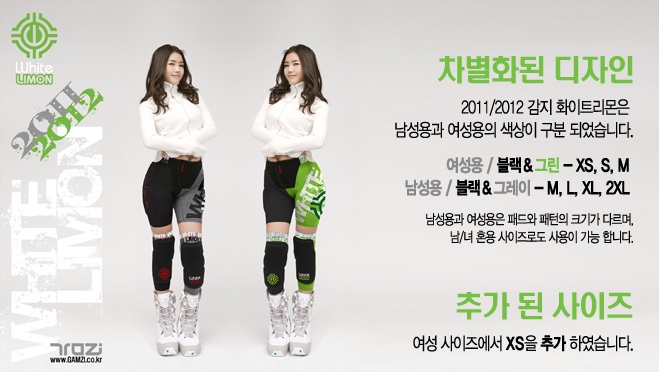 다지안사이즈추가.jpg