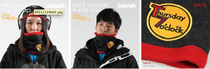 스크린샷 2011-11-30 오전 11.37.51.png