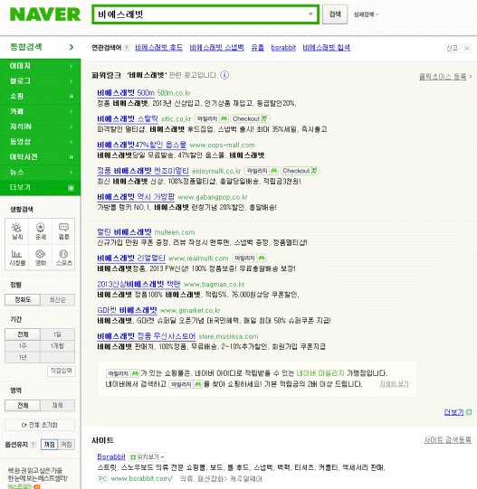 크기변환_bs.jpg
