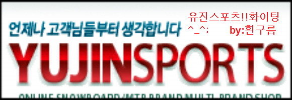 yujintop_06.jpg