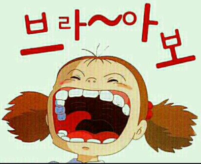 나이키.png