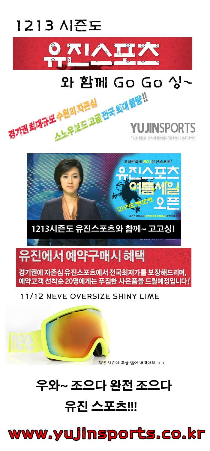 yj_e.jpg
